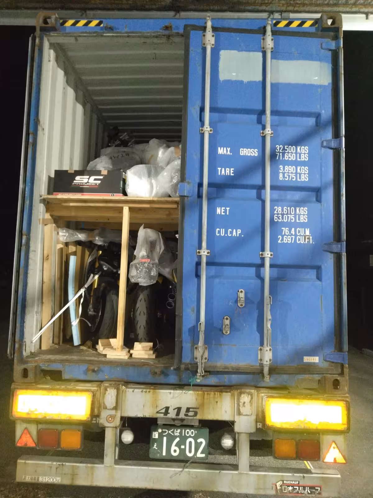 Export ready motorcycles
